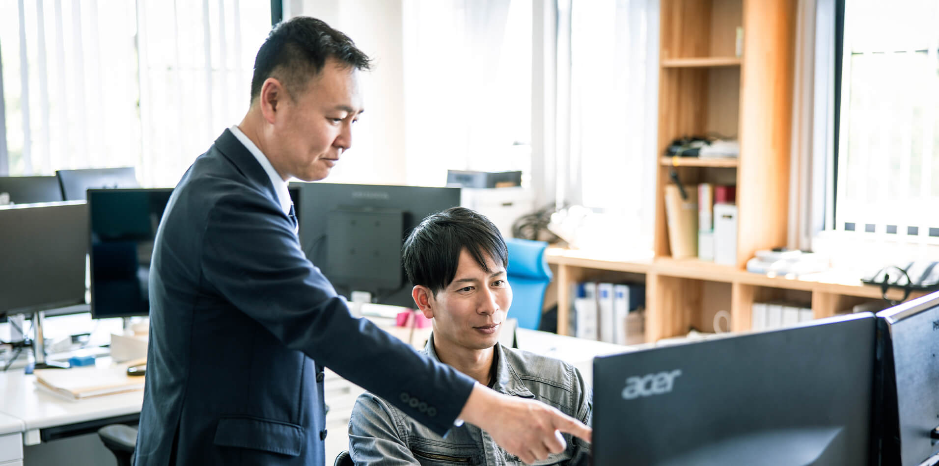 事業紹介